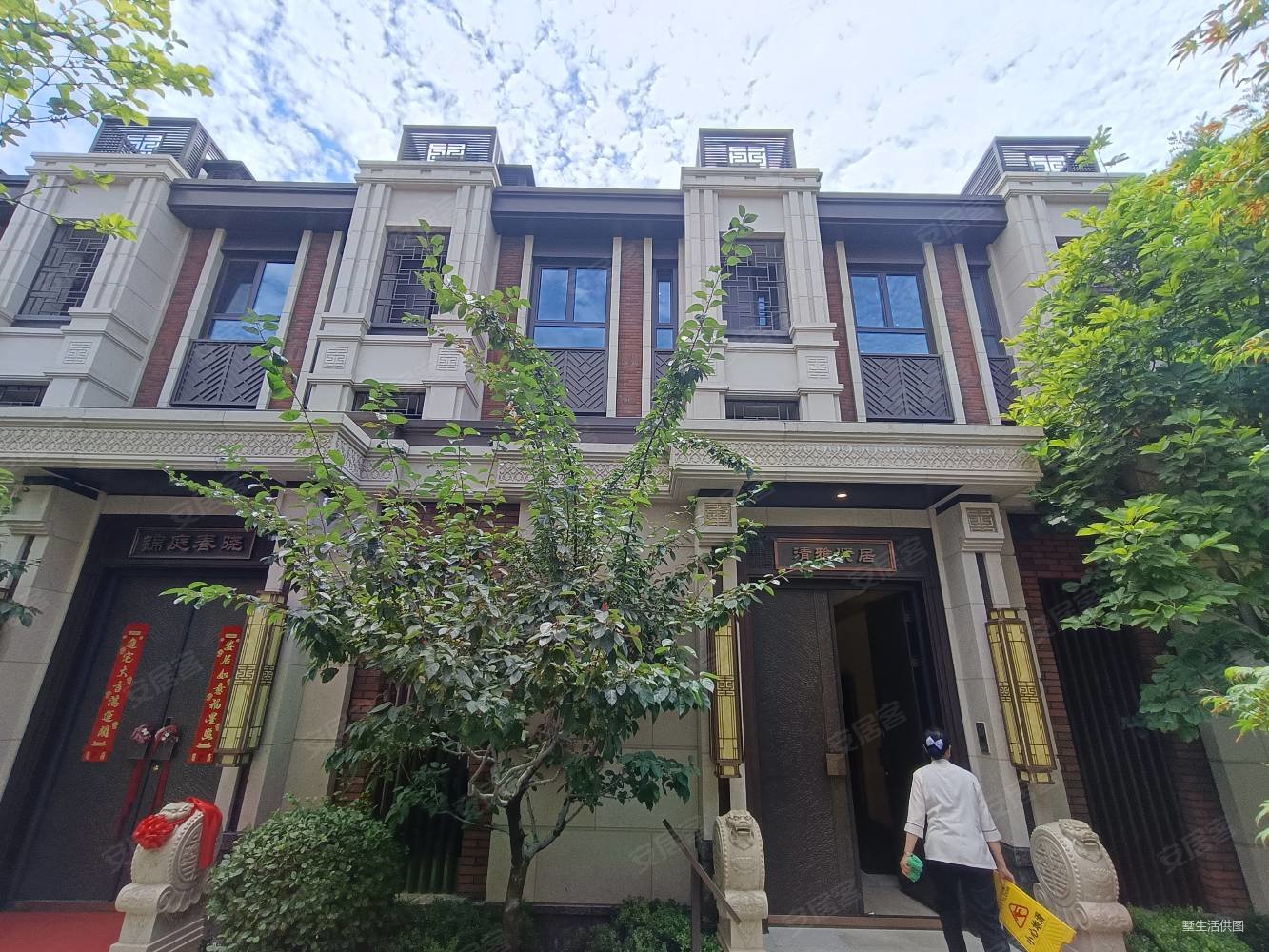 朝阳孙河懋源璟玺南北通透精装现房同看傲云恒基天汇