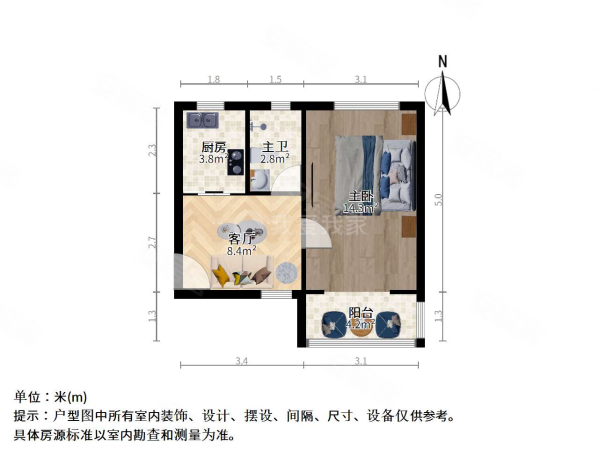 梅川一街坊1室1厅1卫41.69㎡南320万