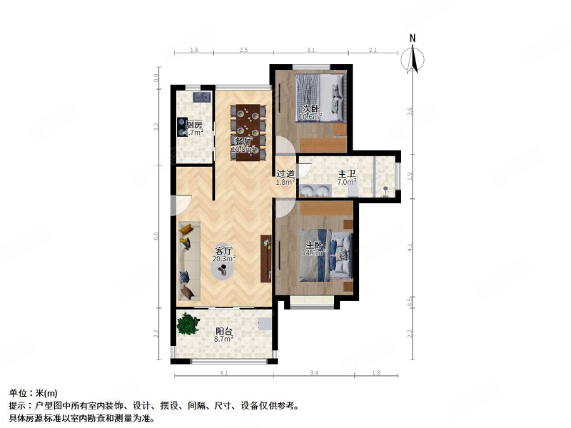 真实在售,实房 ,电梯洋房,赠固定车位,价格可谈,绿地崴廉公寓二手房