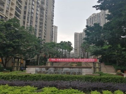 中海西岸华府北区