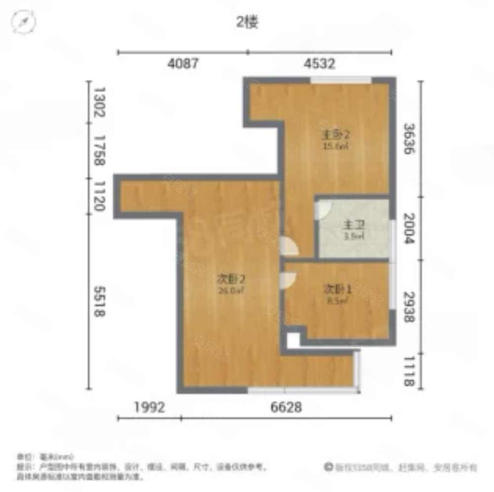 金地上品4室1厅2卫136㎡南北56万