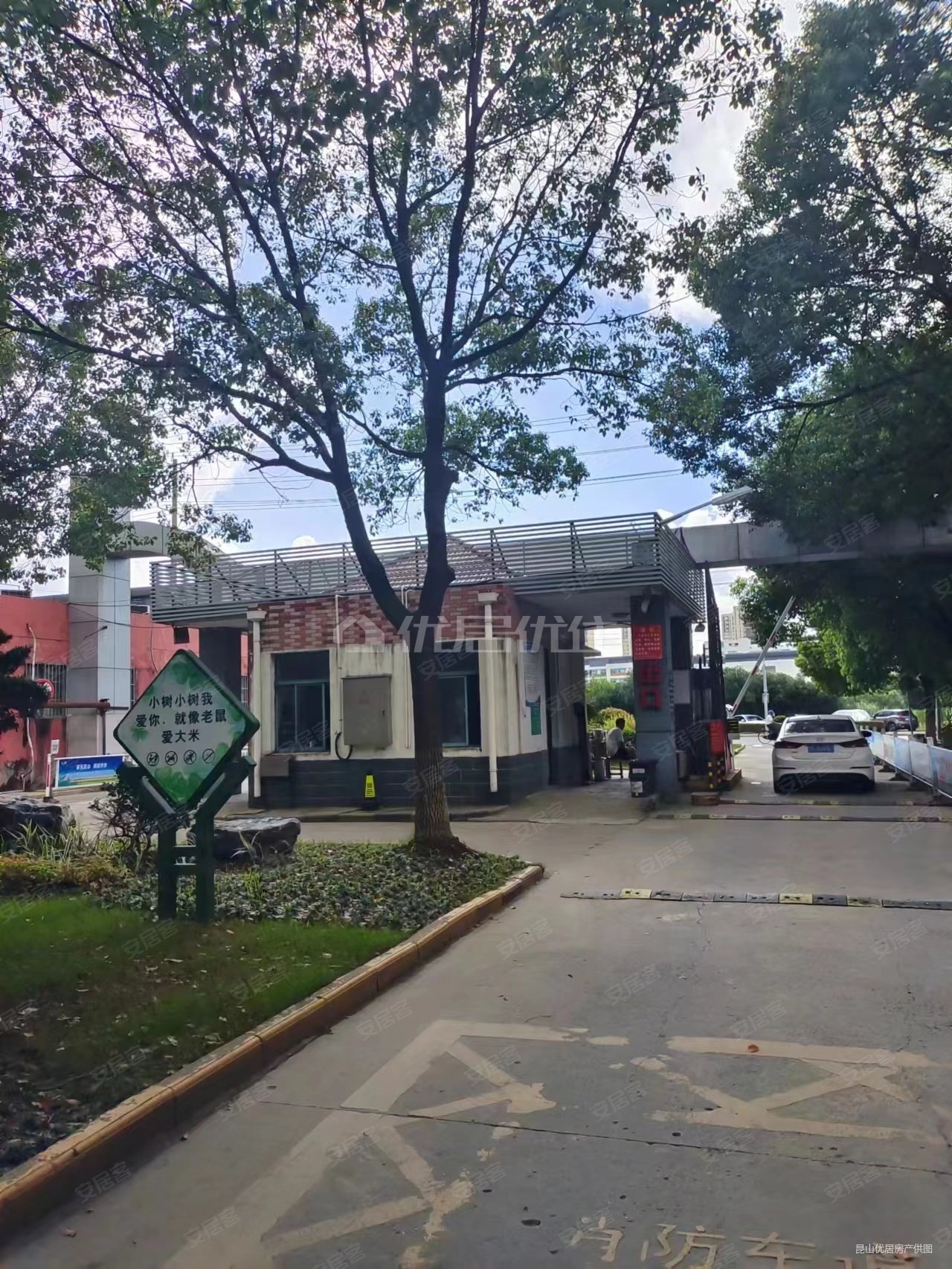 南北通透精装鑫茂花园3室房东急置换诚心出售