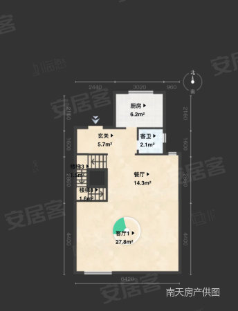 公元世家(二期别墅)5室2厅3卫315.1㎡南1210万