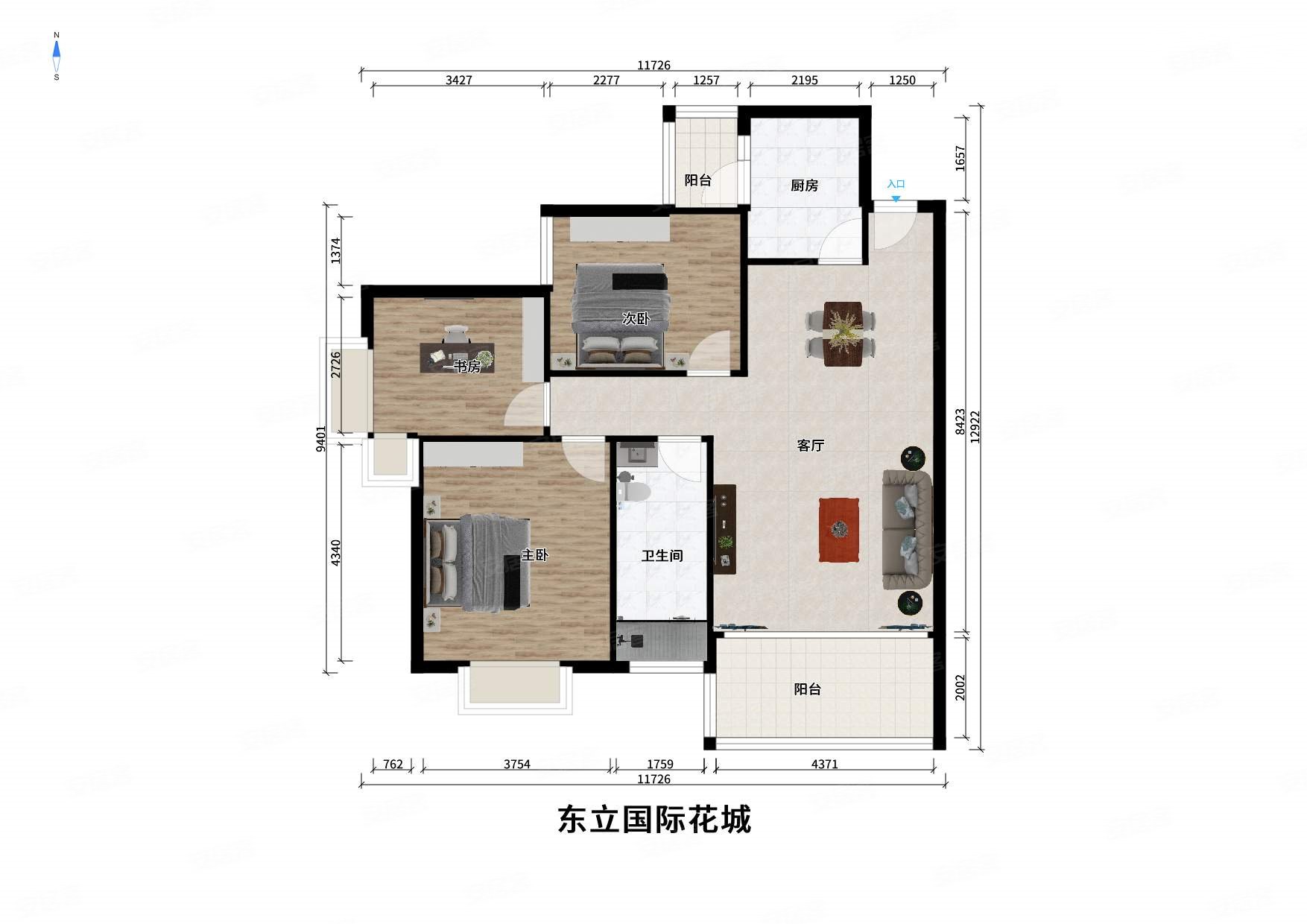 东立国际花城
