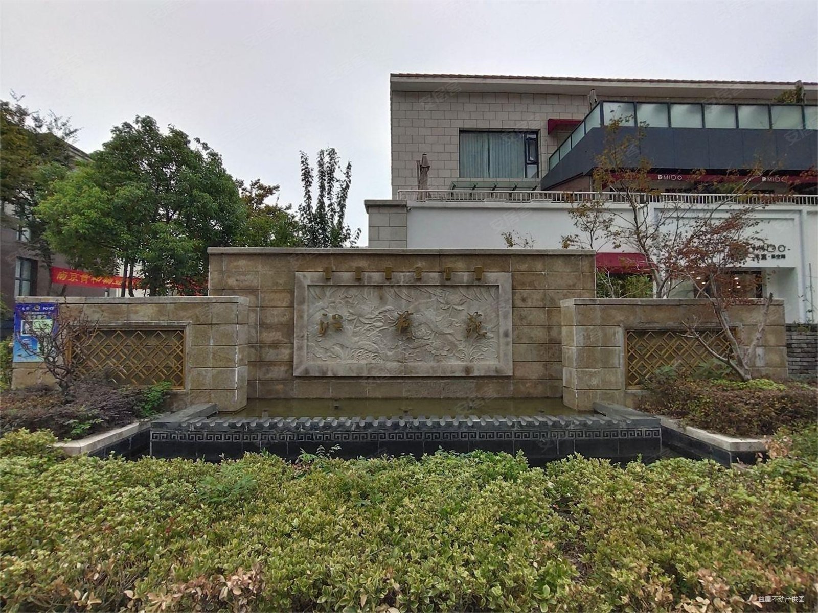 急售1号5号线地铁口联排别墅边户带大院子武夷绿洲沁荷苑