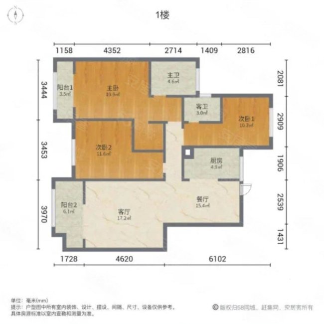 浞河六号3室2厅2卫144㎡南北78万