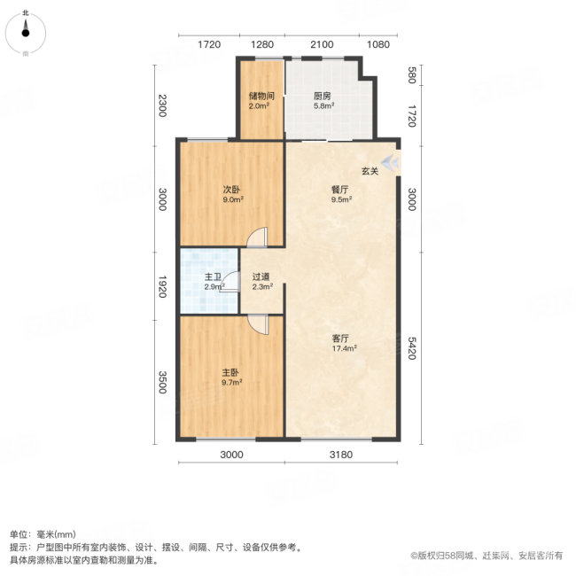 保利茉莉公馆2室1厅1卫89.95㎡南北178万