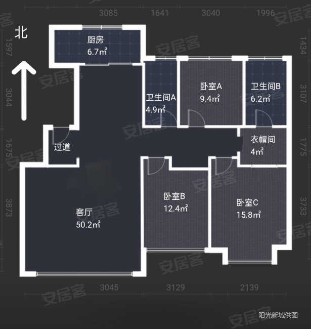 津南区合盈园3室2厅2卫1厨1阳台