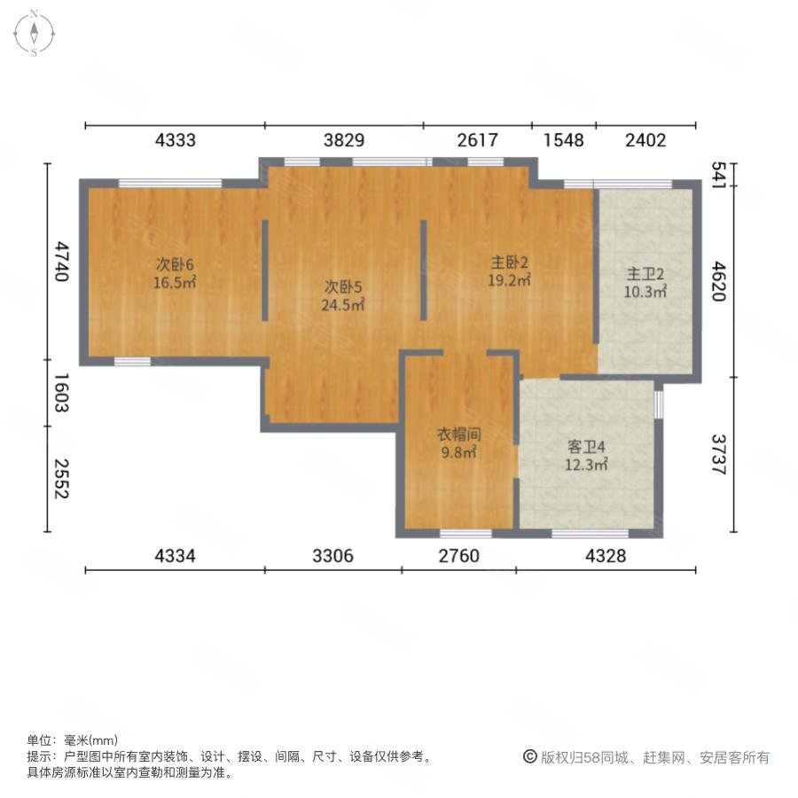 海珀宫爵9室2厅6卫485.49㎡南3268万