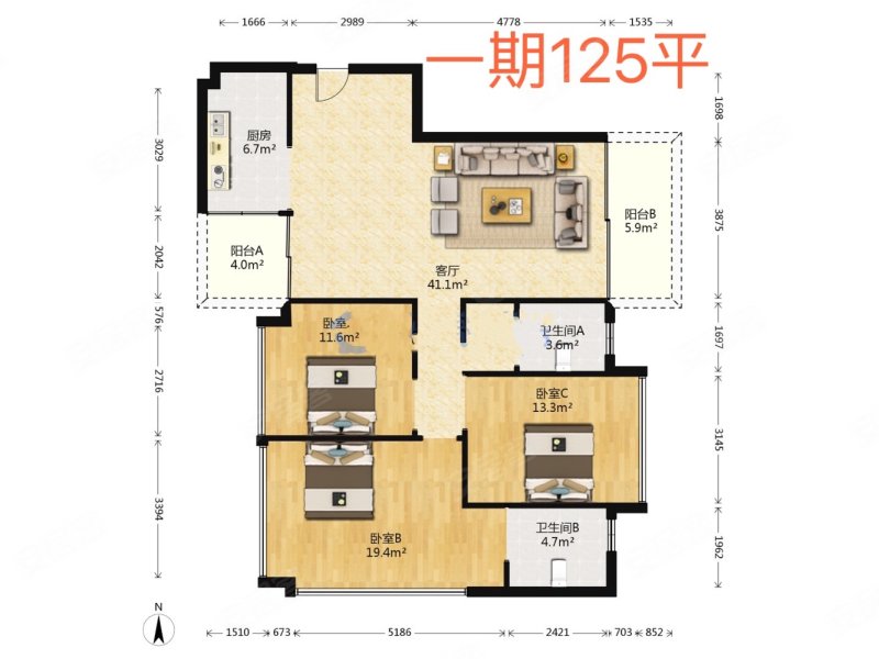 锦绣山河125平大三房 赠送超大露台 诚心出售欢迎谈价!