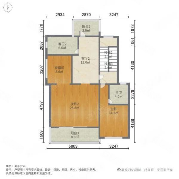 郑州碧桂园别墅区5室3厅4卫225㎡南北350万