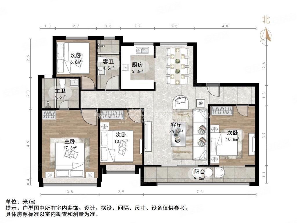 金地华著 高楼层采光充足 产权清晰 近地铁 医疗配套成熟