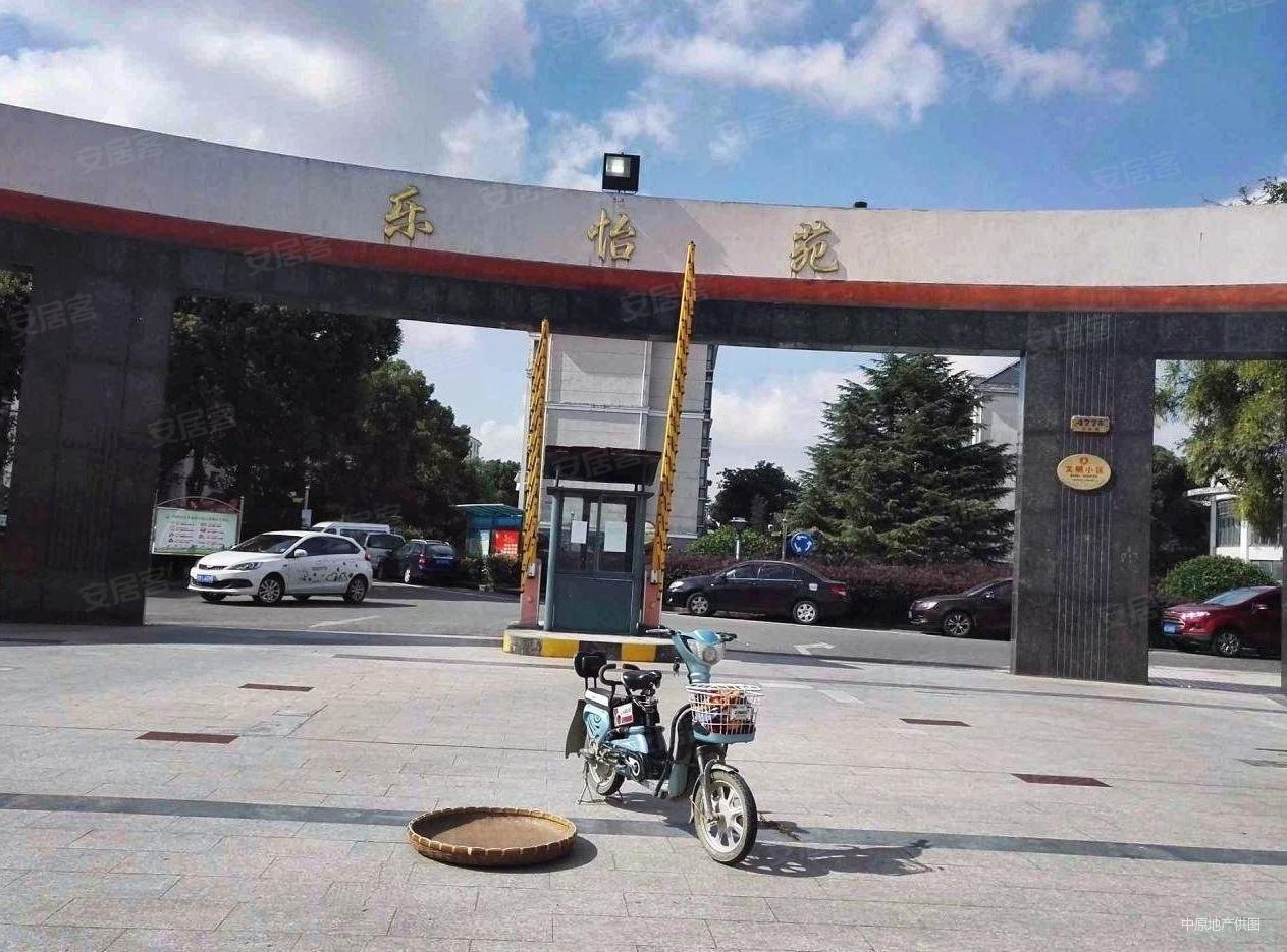 上海房产网>上海二手房>奉贤二手房>柘林二手房>乐怡苑(奉贤)>