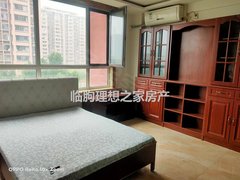 临朐临朐城区人民医院短租一付一带家具家电莱茵名都公寓一月900元出租房源真实图片