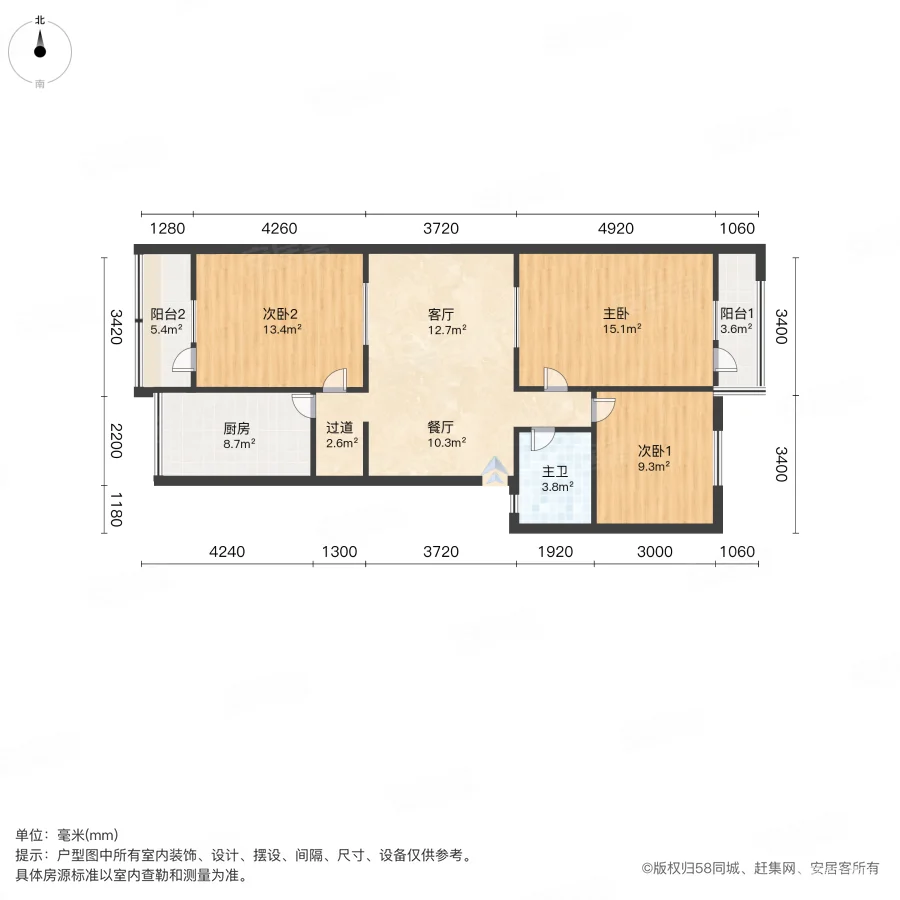 图书馆街28号院3室2厅1卫98㎡南北48万