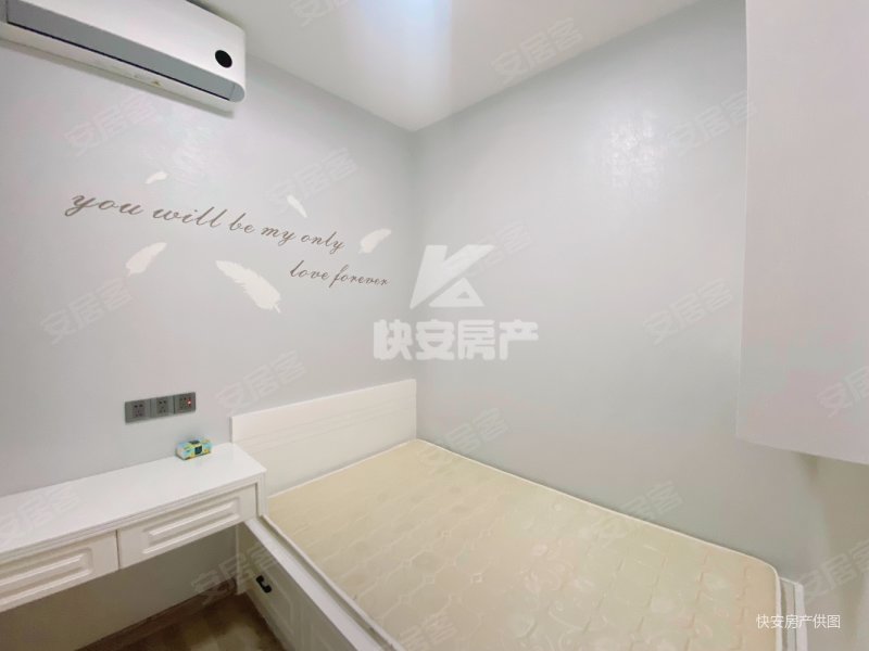 长福麒麟湾3室2厅1卫80.06㎡南北107万