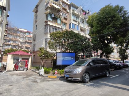 杏杨园,曹杨三村301-347号 - 上海杏杨园二手房,租房,房价-上海安居客