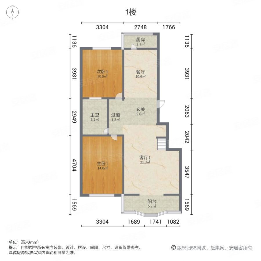 水岸华庭(津南)4室2厅2卫91㎡南84万