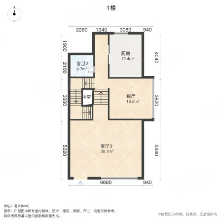 兆基光明城4室3厅3卫360㎡南1200万