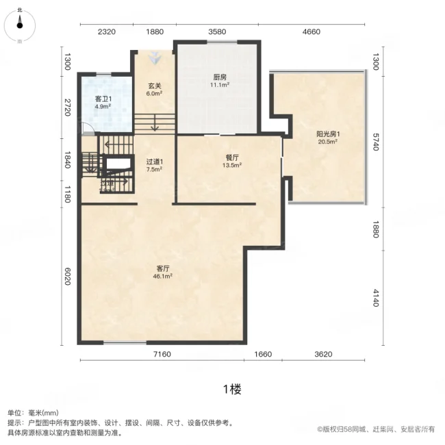 湖岸明珠(别墅)5室3厅5卫323.55㎡南818万