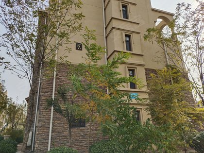 不足,花半里a区怎么样,花半里a区周边房产中介经纪人评价-东营安居客