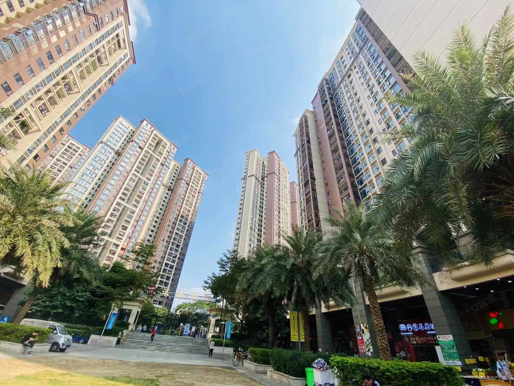 深业东城国际二手房,225万,3室2厅,1卫,75.42平米-深圳安居客