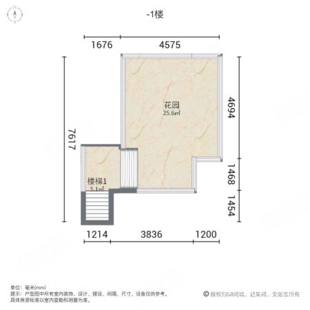 天伦庄园3室2厅2卫163㎡南330万