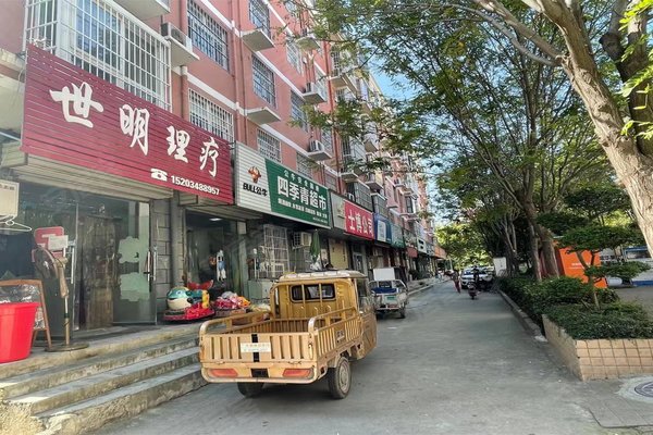 书香名邸,禹西路1号-运城书香名邸二手房,租房-运城安居客