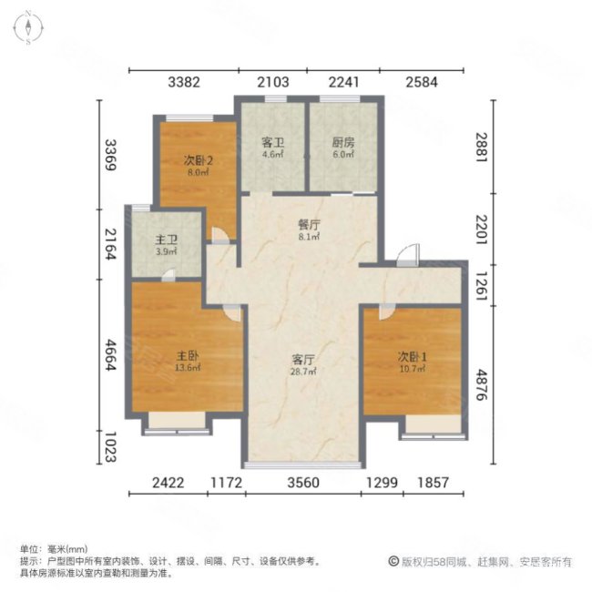 卓越云门3室2厅2卫112㎡南185万