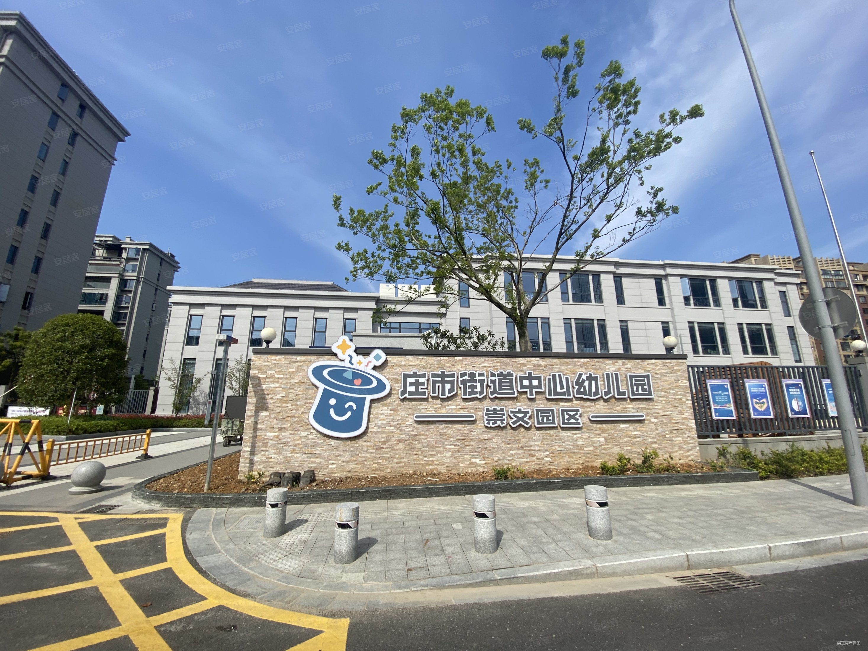 5号地铁口 千人摇号 崇文花园 4室2厅2卫 大气 东首多套