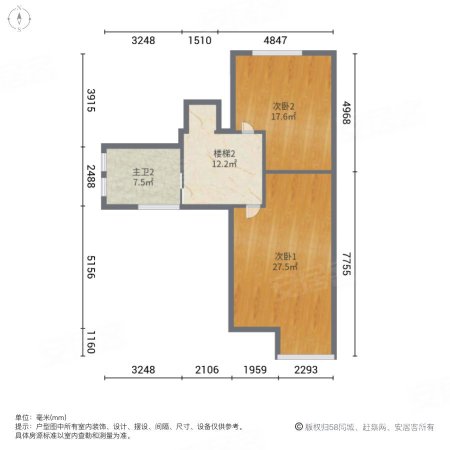 吴越尚院3室2厅2卫120㎡南北186万