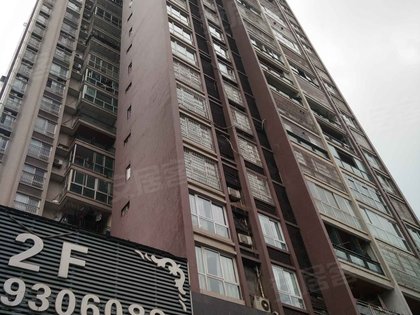 重庆小区 永川小区 永川老城小区 帝都红旗广场6262元/m永川-永川