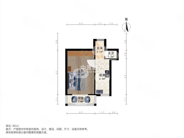 昆仑里(东丽)1室1厅1卫36.03㎡南45万