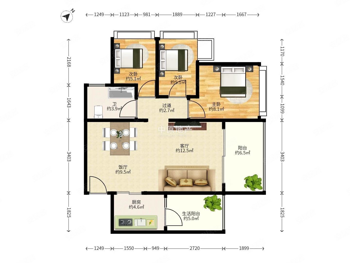 御华园二期中高层毛坯三房月薪三千住新房