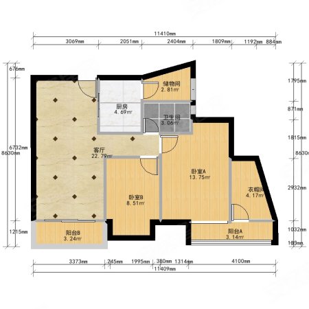 雅居乐花园2室2厅1卫99㎡南133万