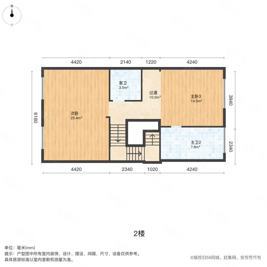 中骏柏景湾(别墅)3室2厅3卫139.82㎡南北400.5万