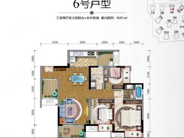 重庆保利香雪户型图图片