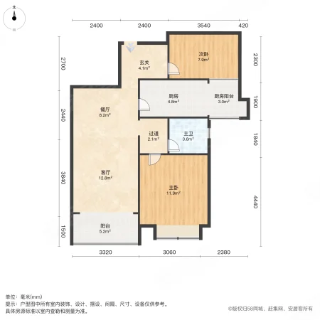 碧桂园映月庭院2室2厅1卫93.52㎡南60.01万