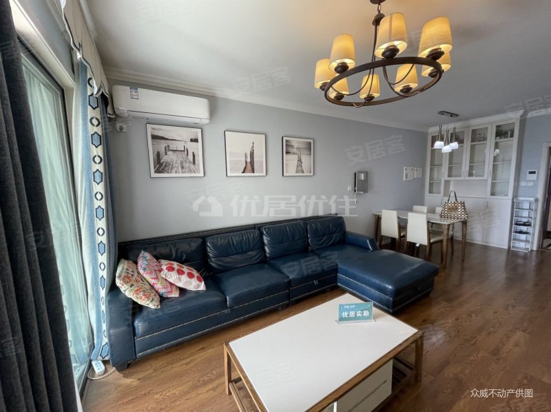 清江尚玲珑76.25平59万2室2厅1卫