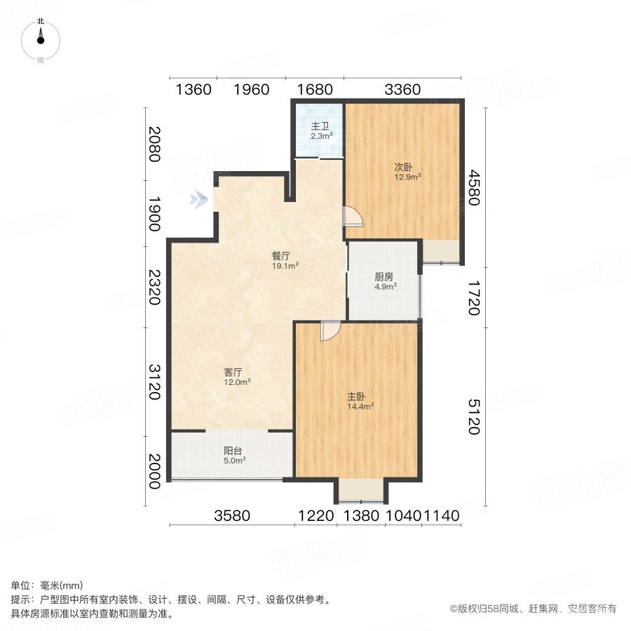 洛阳房产网>洛阳二手房>洛龙二手房>大学城二手房>书香苑>900_900