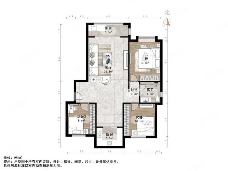 东城花苑好楼层,135平精装修带配套房,彩光好,看房方便.