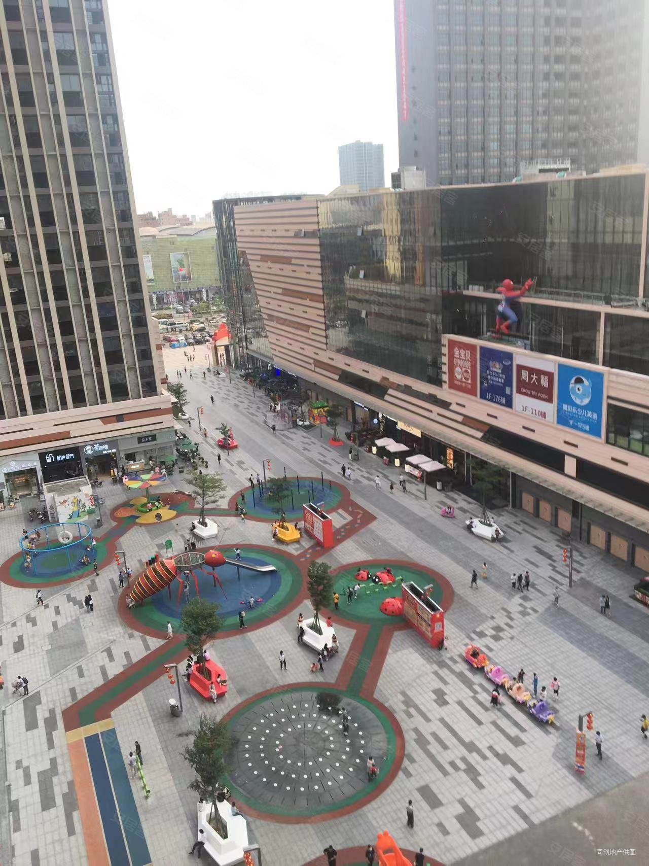 万益广场一三期