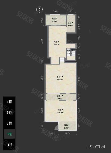 中海央墅(别墅)5室3厅4卫381.15㎡南1590万