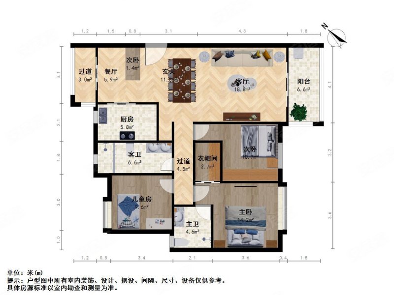 新建城a7区 高楼层视野好 正规商品房 有电梯 次新小区