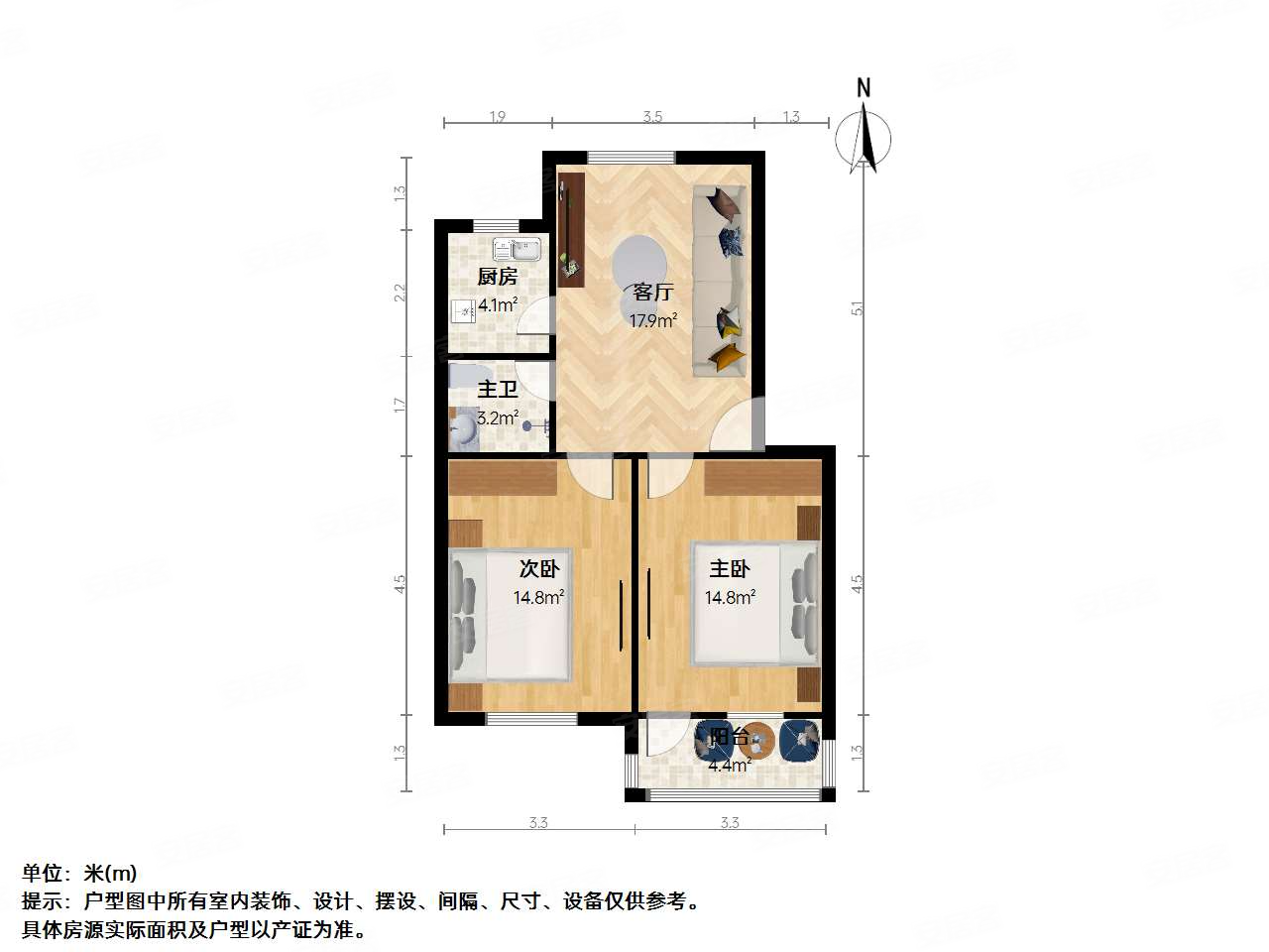 东港新上两室,中间位置,两房朝南客厅开窗,采光好 随时可看,东港新村