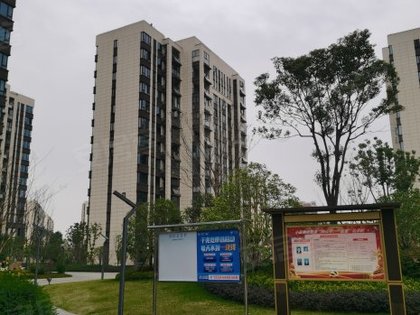 临空香廷
