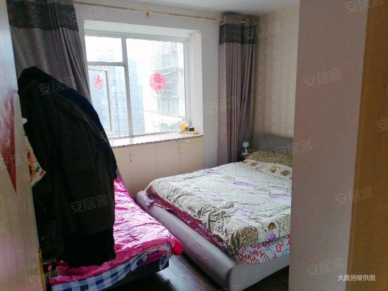 国栋南园五星城