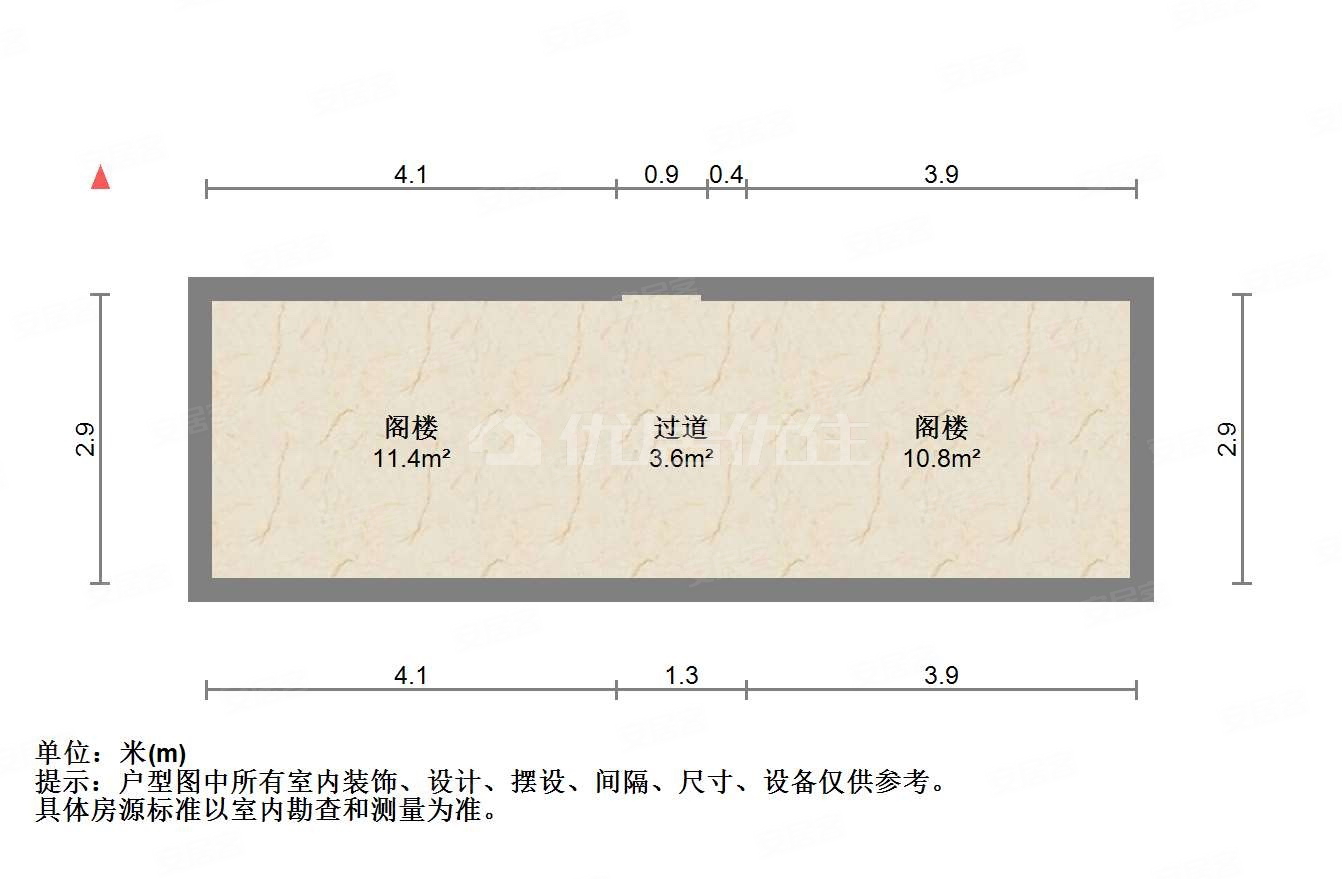 庆峰花园(别墅)5室3厅3卫392.66㎡南北1400万