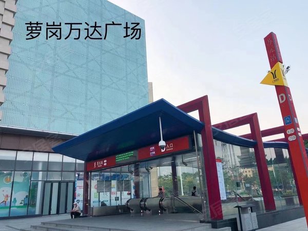 【多图】大壮国际广场,萝岗租房,萝岗万达广场 精装复式公寓 房间干净