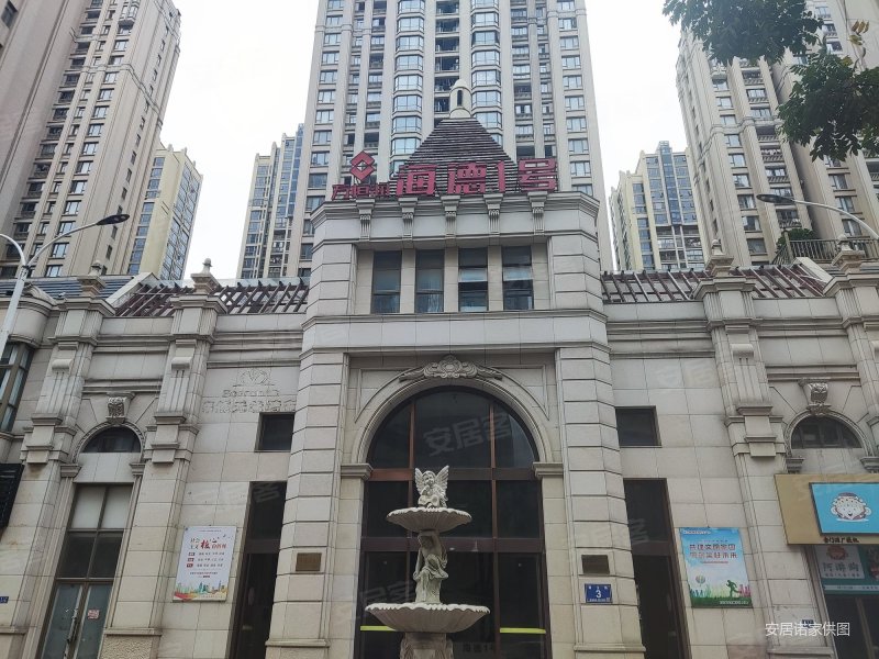 万润海德1号有电梯正规商品房满二车位充足中间楼层